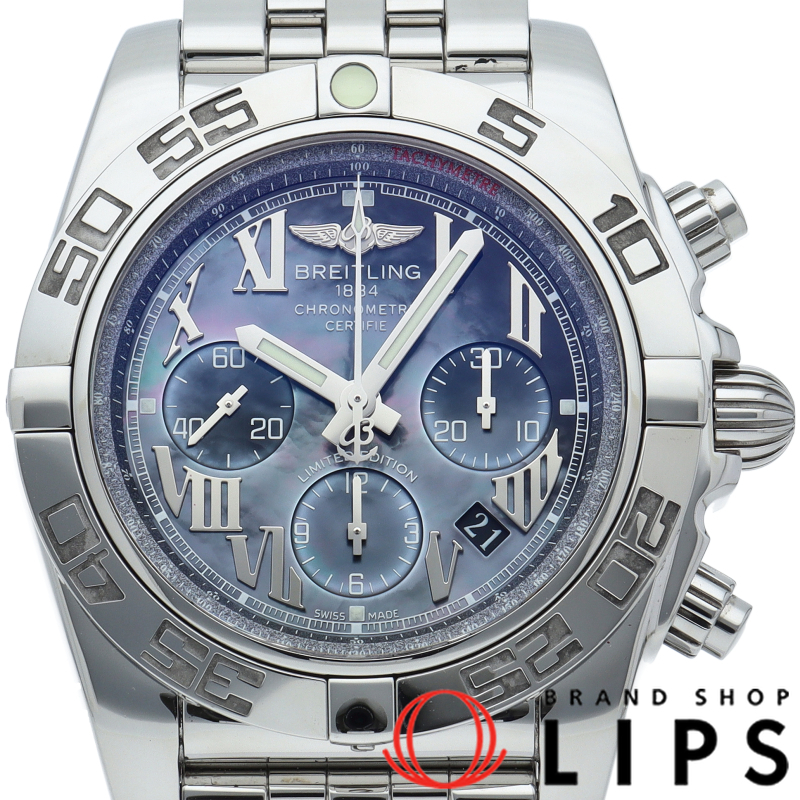 クロノマット 44 シェル 日本限定400本