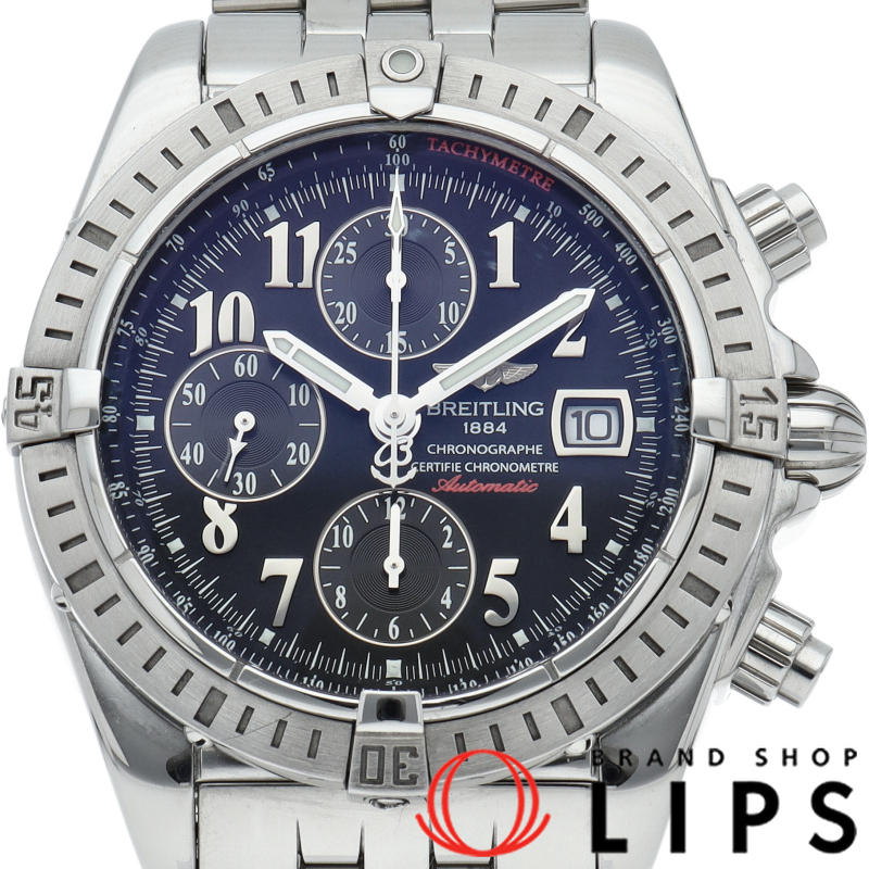 クロノマットエボリューション 日本限定400本