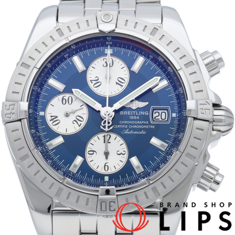 クロノマット エボリューション