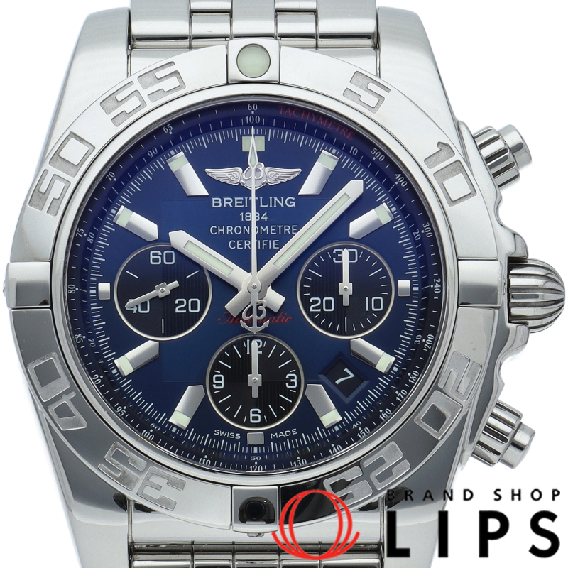 クロノマット44 ウォッチ ブルー