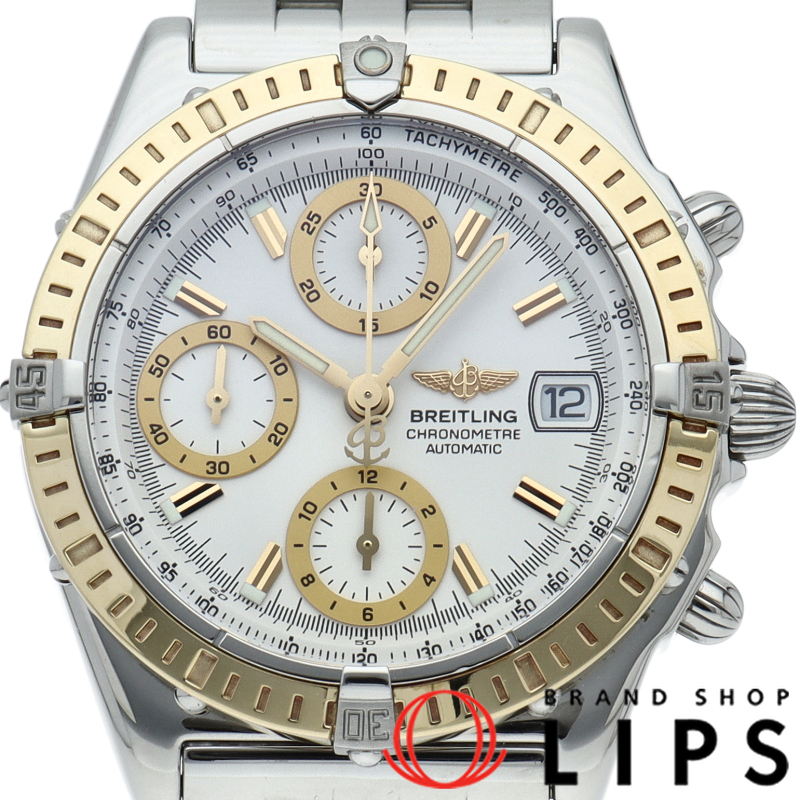 クロノマット ウォッチ コンビ