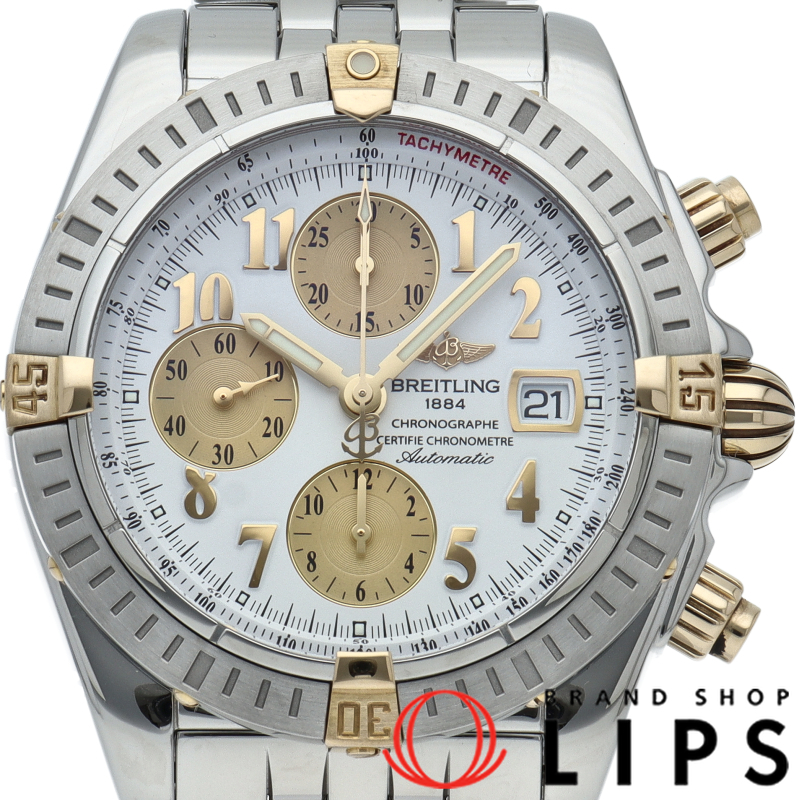 クロノマットエボリューション ビコロ OH済