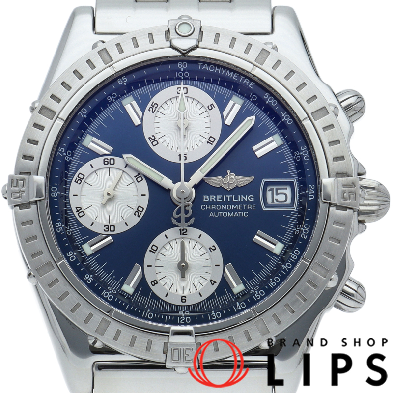 クロノマット2000 ウォッチ ブルー