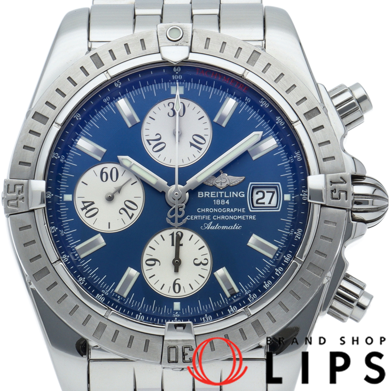 クロノマットエボリューション