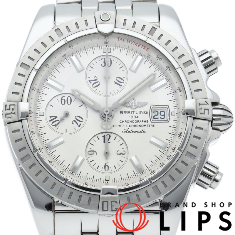 クロノマットエボリューション