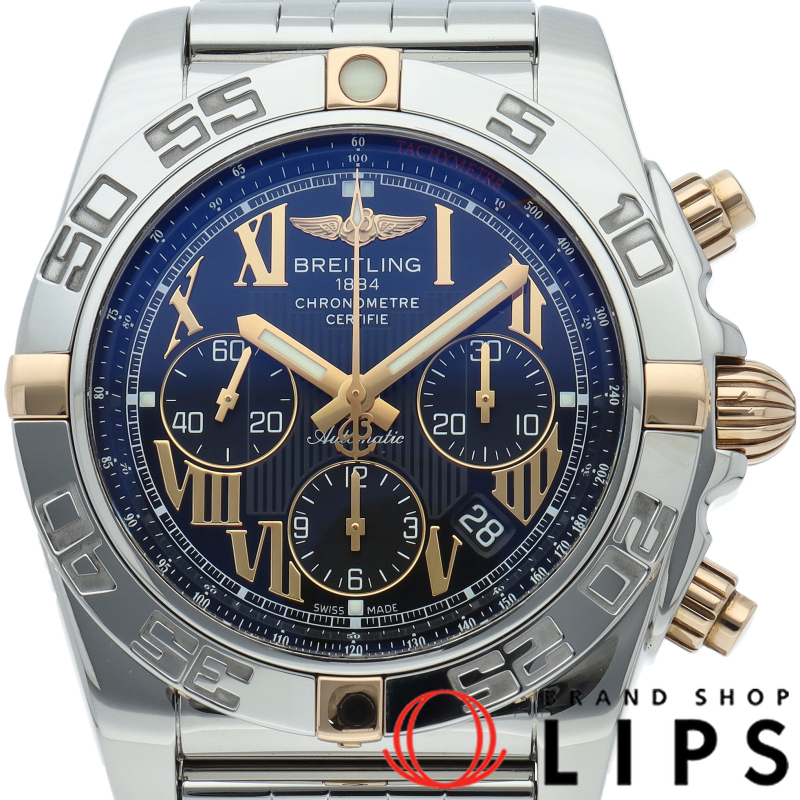 クロノマット44 ウォッチ ビコロ