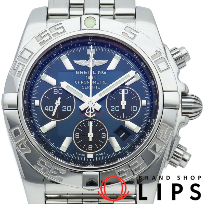 クロノマット44 ウォッチ ブルー