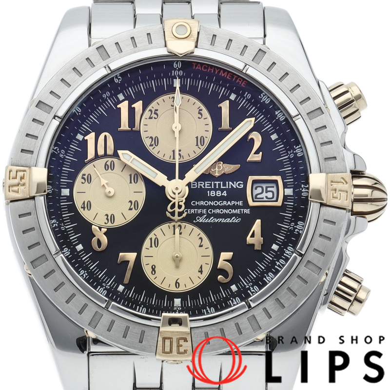 クロノマットエボリューション ビコロ