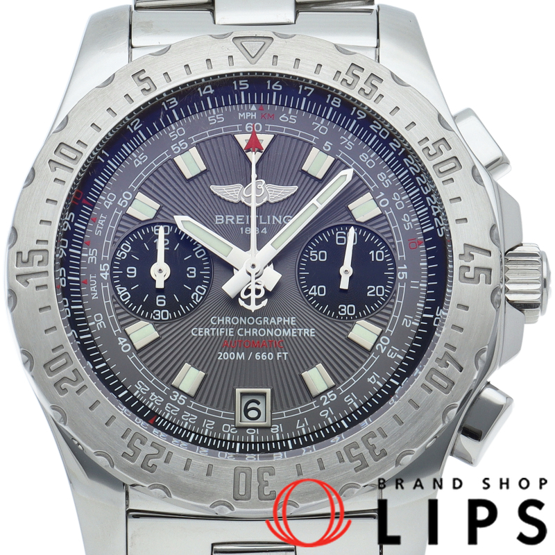 スカイレーサー クロノグラフ