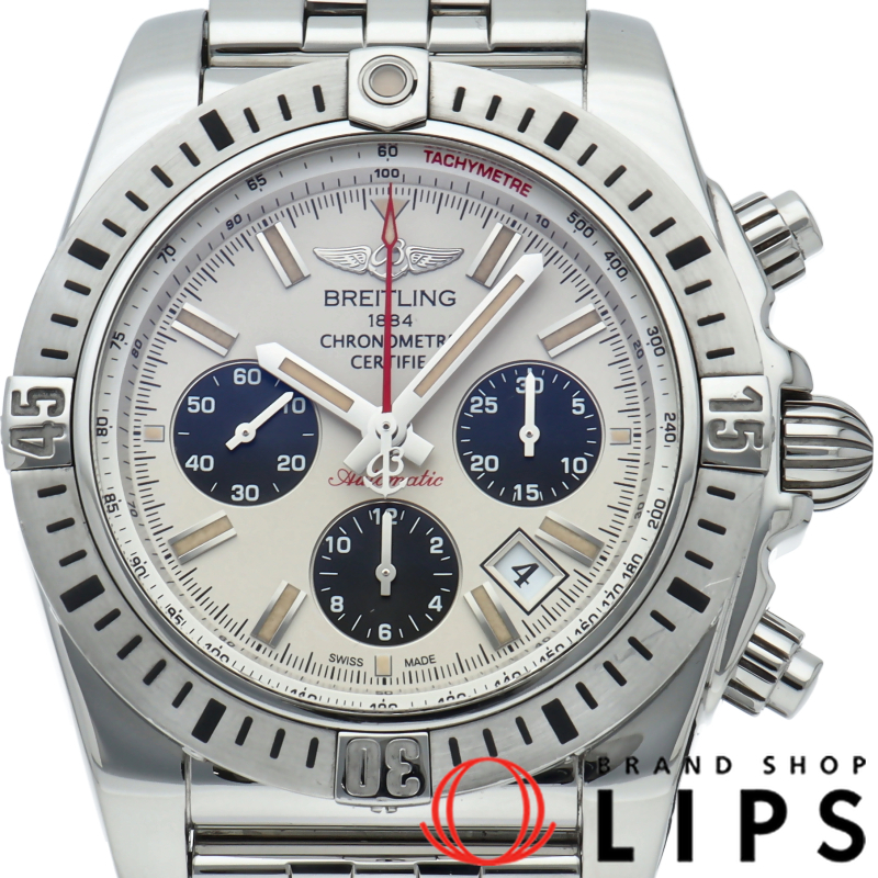 クロノマット44 エアボーン 30周年記念限定