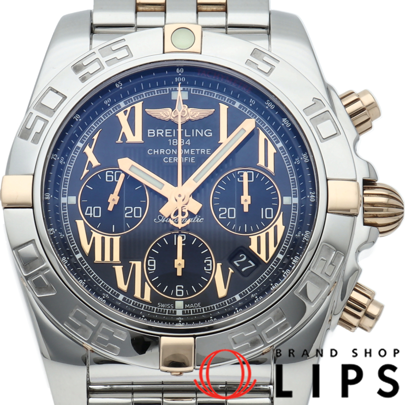 クロノマット44 ウォッチ ビコロ コンビブレス