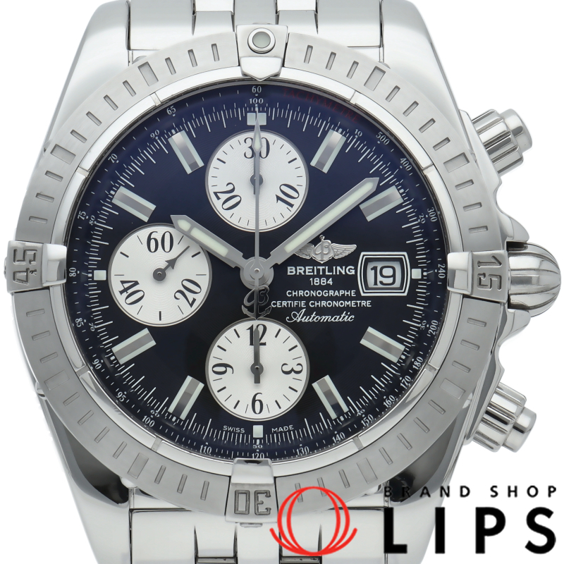 クロノマットエボリューション