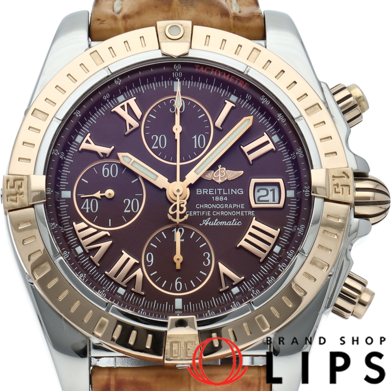 クロノマットエボリューション コンビ ボルドー