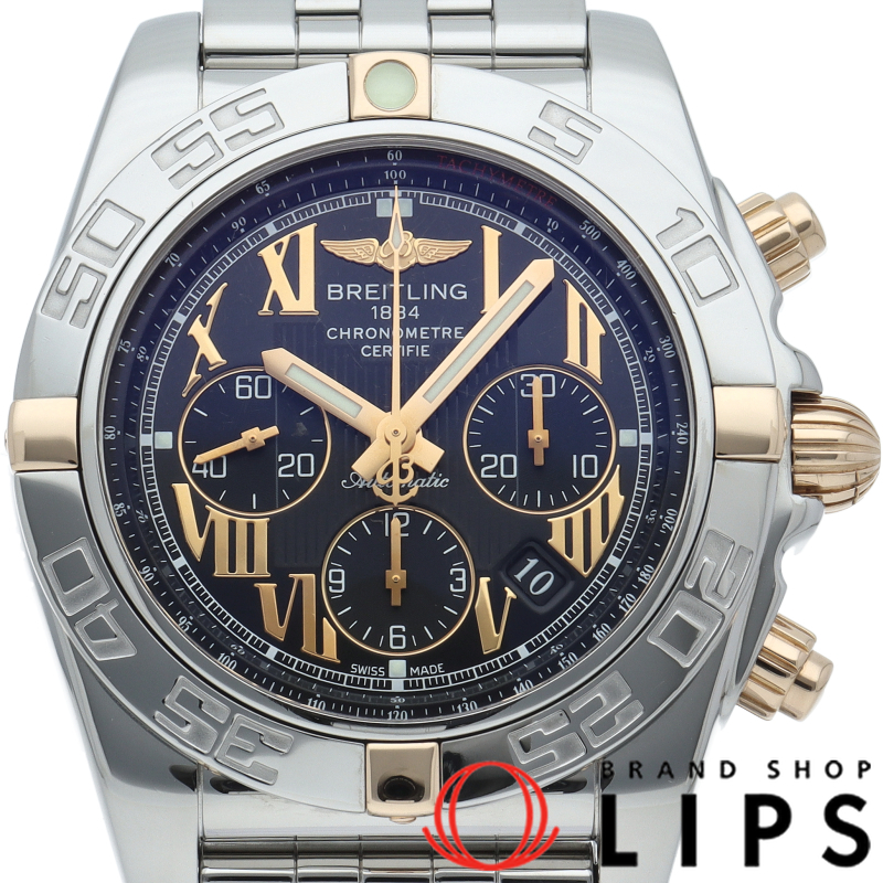 クロノマット44 ウォッチ ビコロ