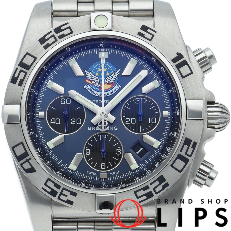 クロノマット44 ウォッチ ブルーインパルス 日本限定400本