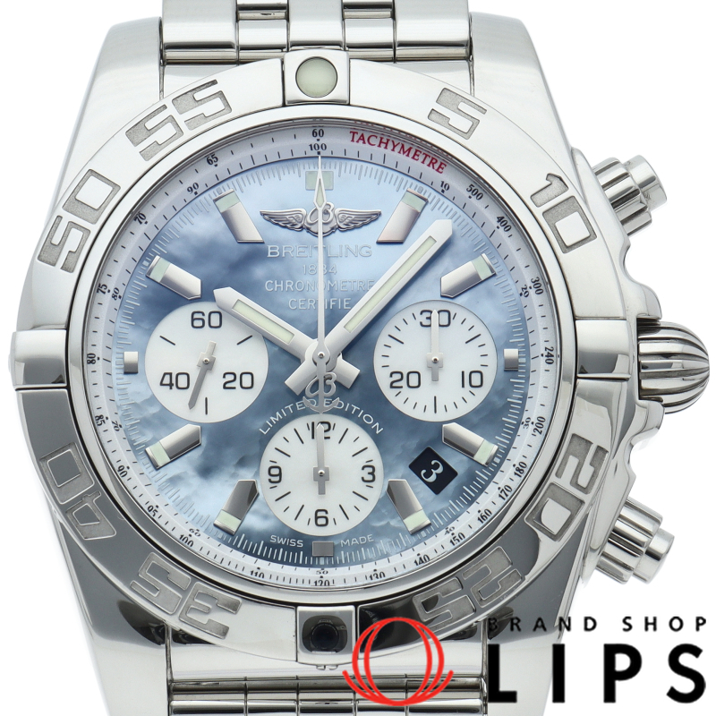 クロノマット44 ウォッチ MOP シェル 日本限定400本