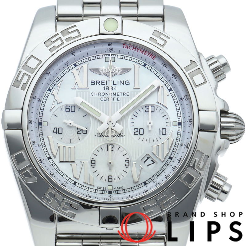 クロノマット44 ウォッチ シェル