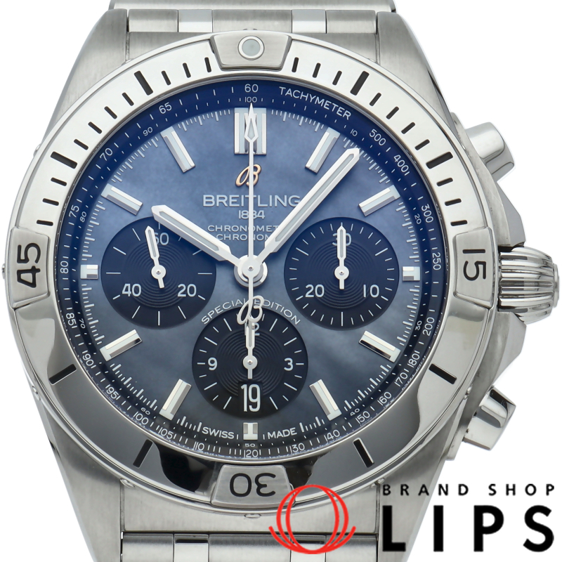 クロノマット B01 42 シェル ジャパンエディション