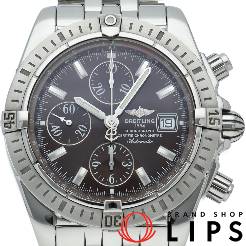 クロノマットエボリューション ブラウン 日本限定400本