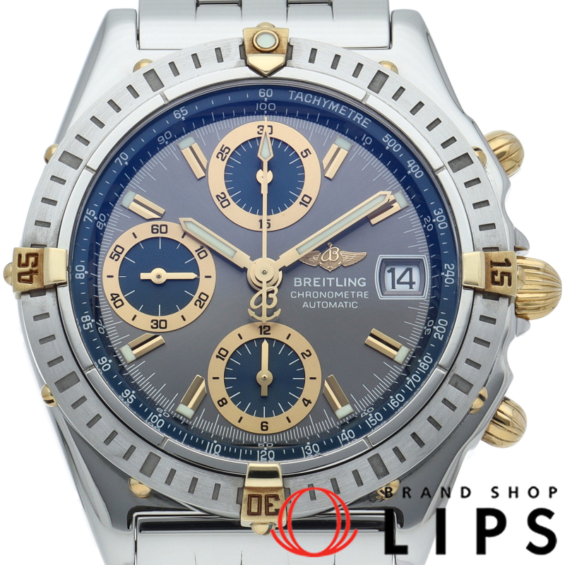 クロノマット2000 ビコロ