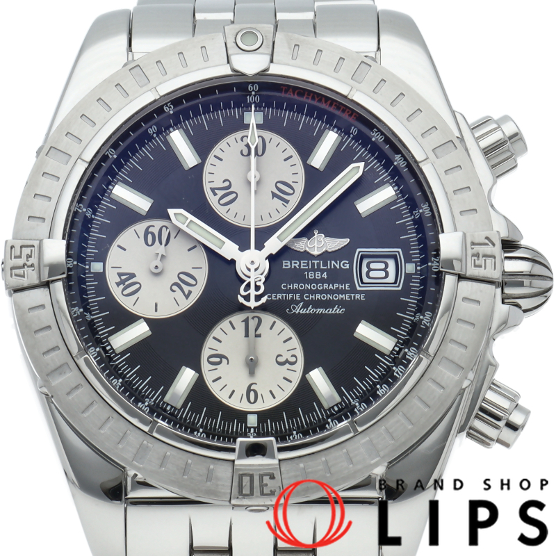 クロノマットエボリューション