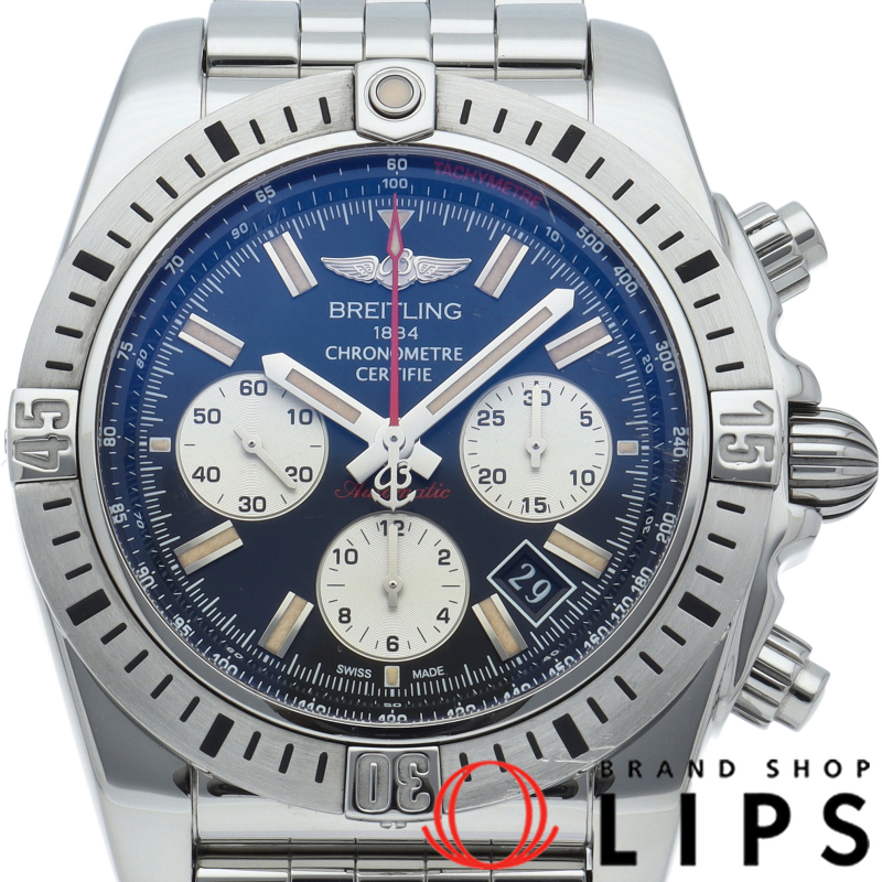 クロノマット44 エアボーン 30周年記念限定