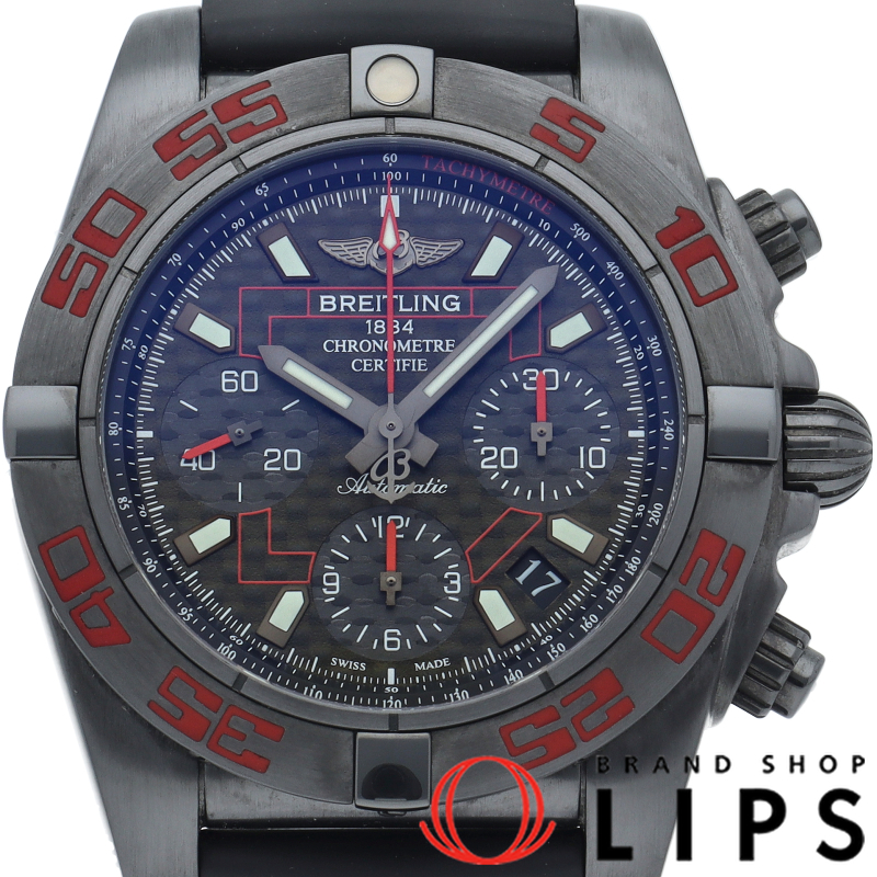 クロノマット41 ウォッチ カーボン 日本限定300本