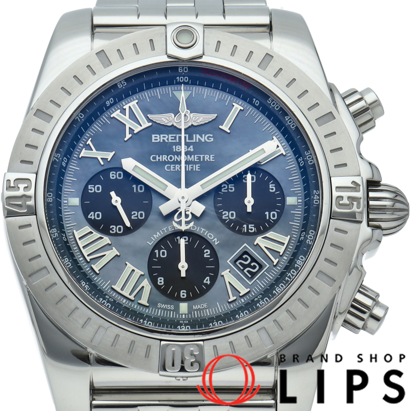 クロノマット44 ウォッチ JSP シェル 日本限定500本