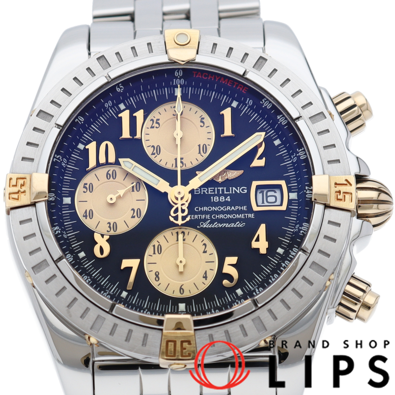 クロノマットエボリューション ビコロ