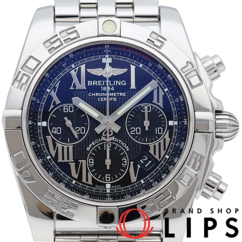 クロノマット44 ウォッチ