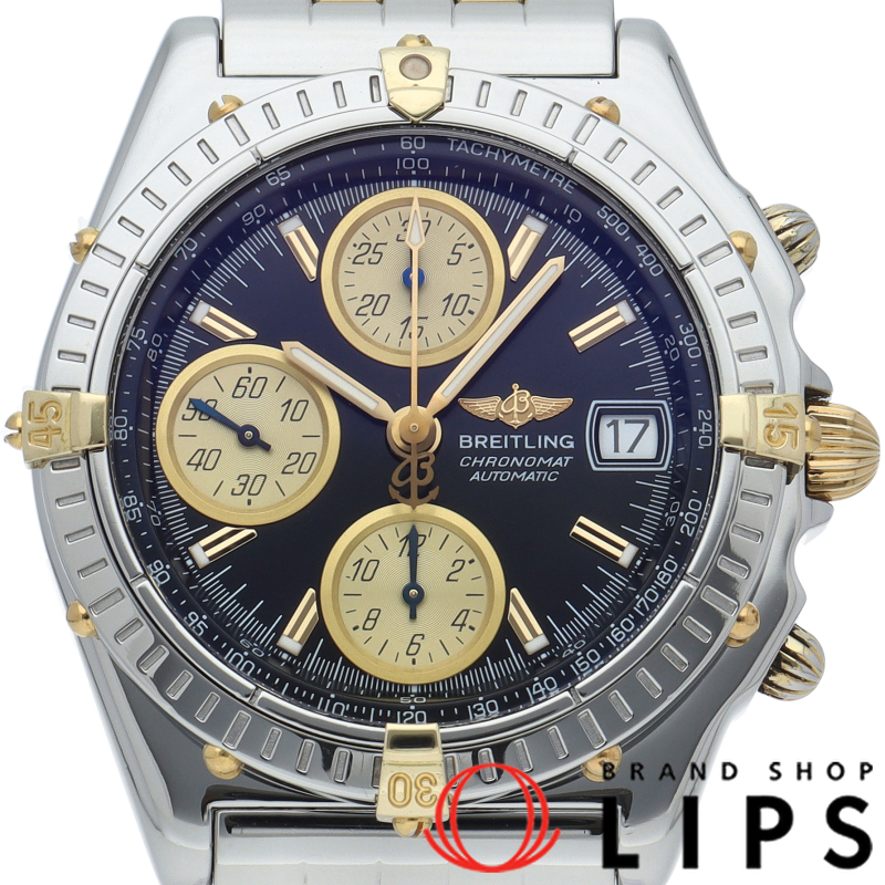 クロノマット ビコロ コンビブレス