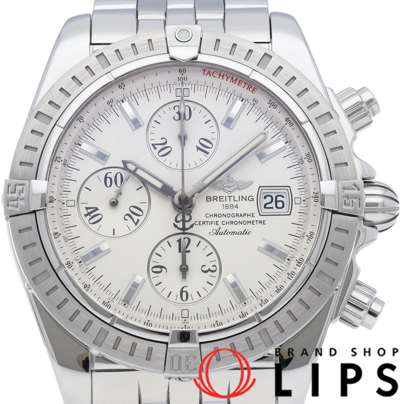 クロノマットエボリューション OH済