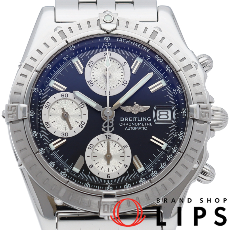 クロノマット2000 ウォッチ