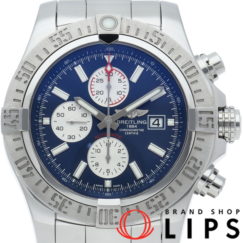 スーパーアベンジャー2 クロノグラフ 48 ブルー