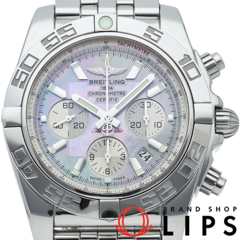 クロノマット44 ウォッチ シェル