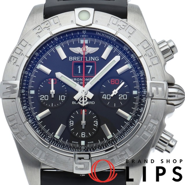 クロノマット ブラックバード 世界限定2000本