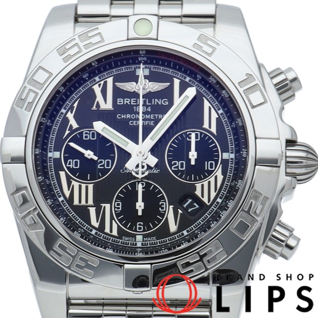 クロノマット 44