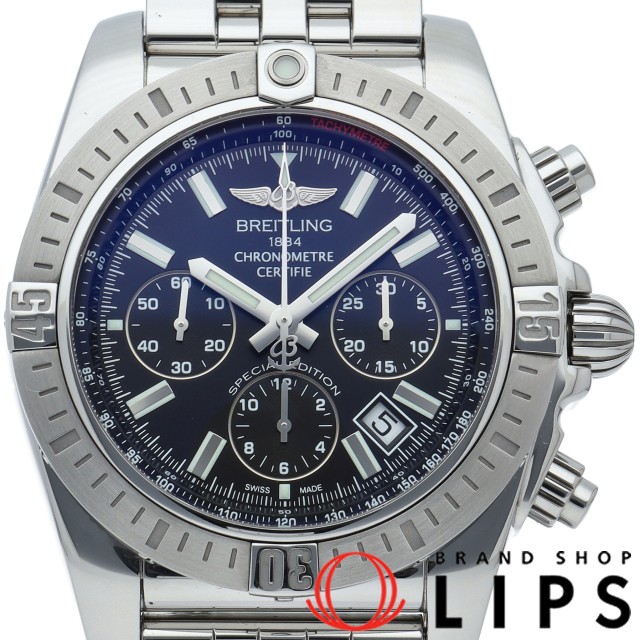 クロノマット 44 JSP ジャパン リミテッド