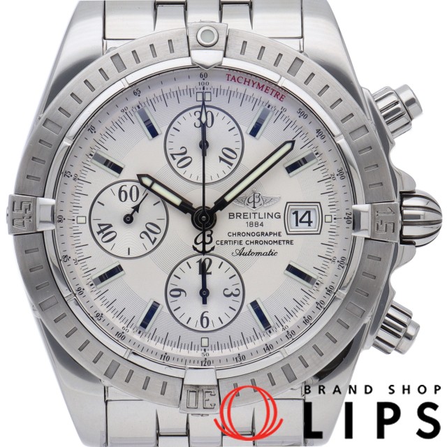 クロノマット エボリューション