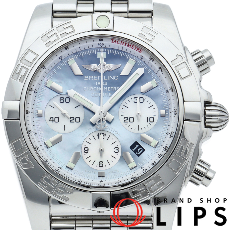 クロノマット 44 MOP シェル 日本限定400本