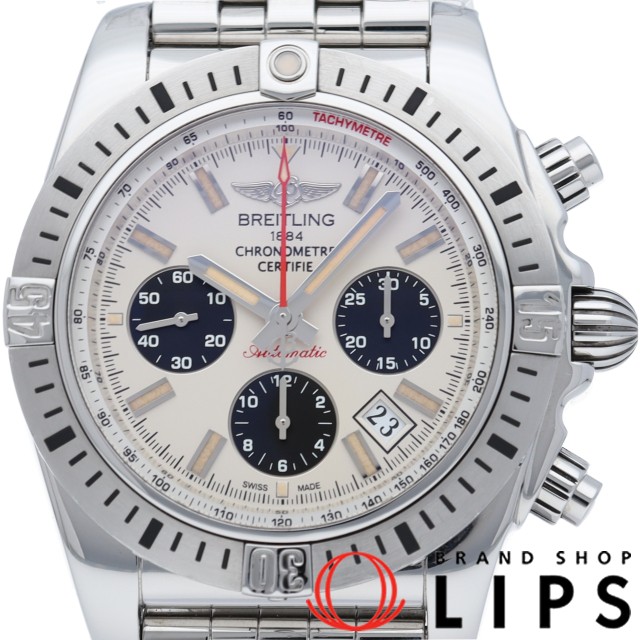 クロノマット 44 エアボーン 30周年記念限定