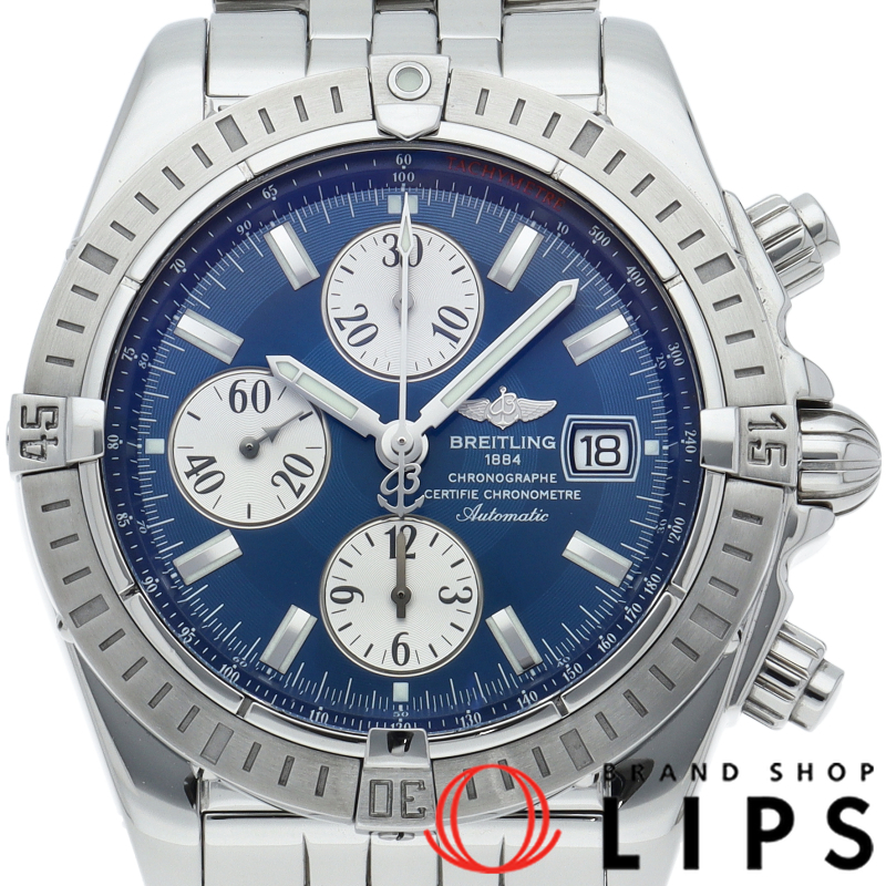 クロノマット エボリューション