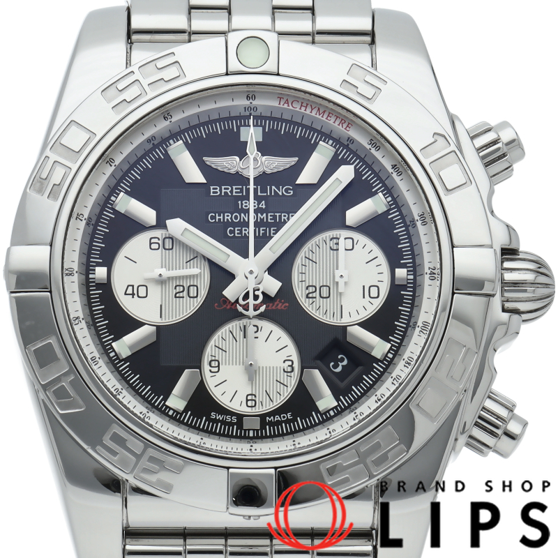 クロノマット44 ウォッチ