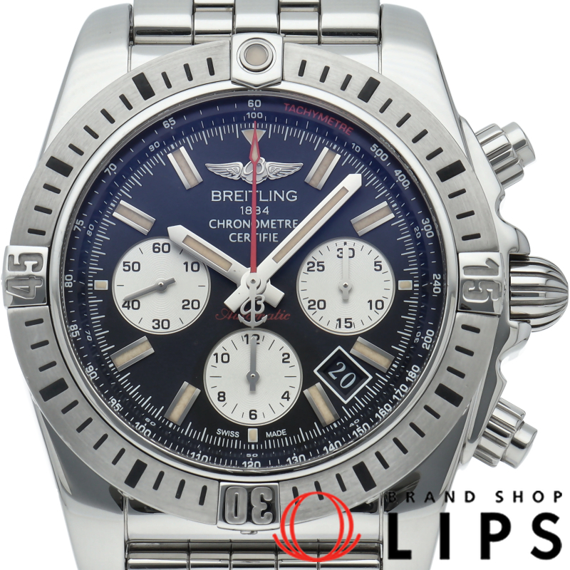 クロノマット44 エアボーン 30周年記念限定