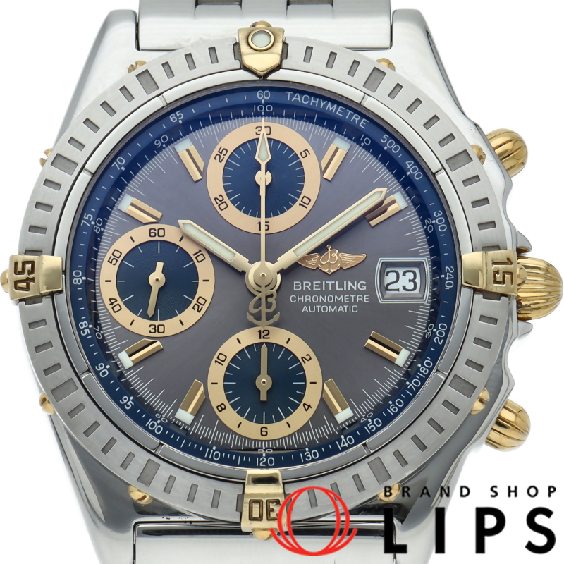 クロノマット2000 ビコロ