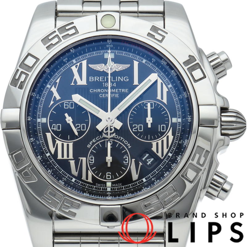 クロノマット44 ウォッチ