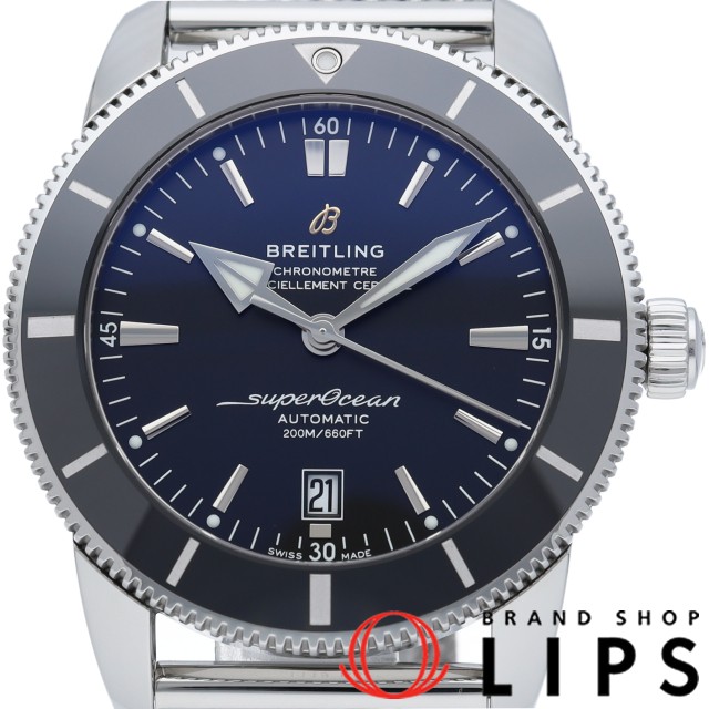 スーパーオーシャン ヘリテージ B20 46mm