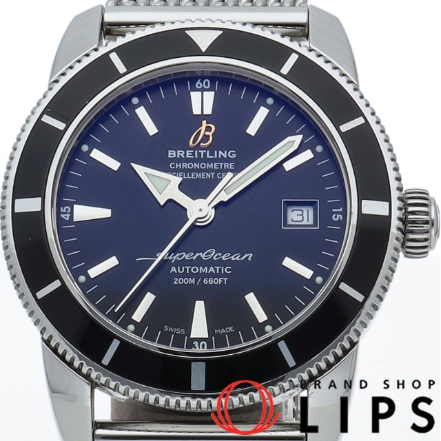 スーパーオーシャン ヘリテージ 42