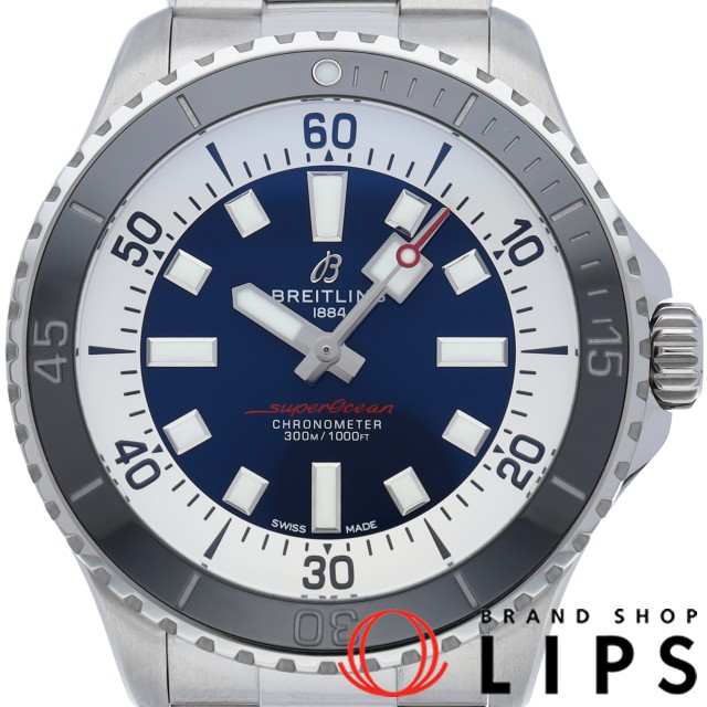 スーパーオーシャン オートマチック 44