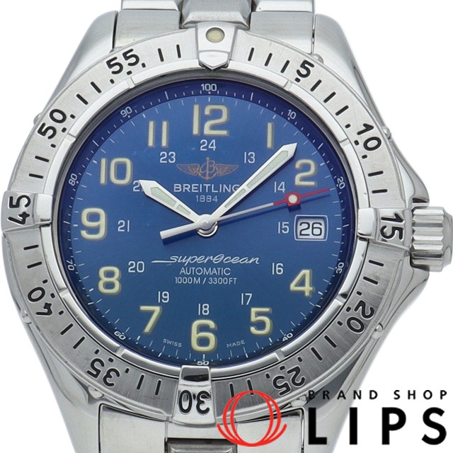 スーパーオーシャン オートマチック